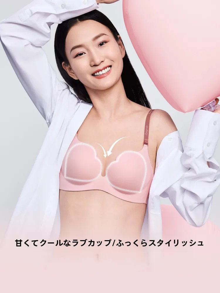 ワイヤーが痛くないブラジャーの選定基準：愛らしいハート型カップの涼感ブラジャー
