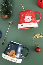 エンドレススターズ クリスマスマグカップ【陶器製・フタ付き・スプーン付き・ギフト対応】
