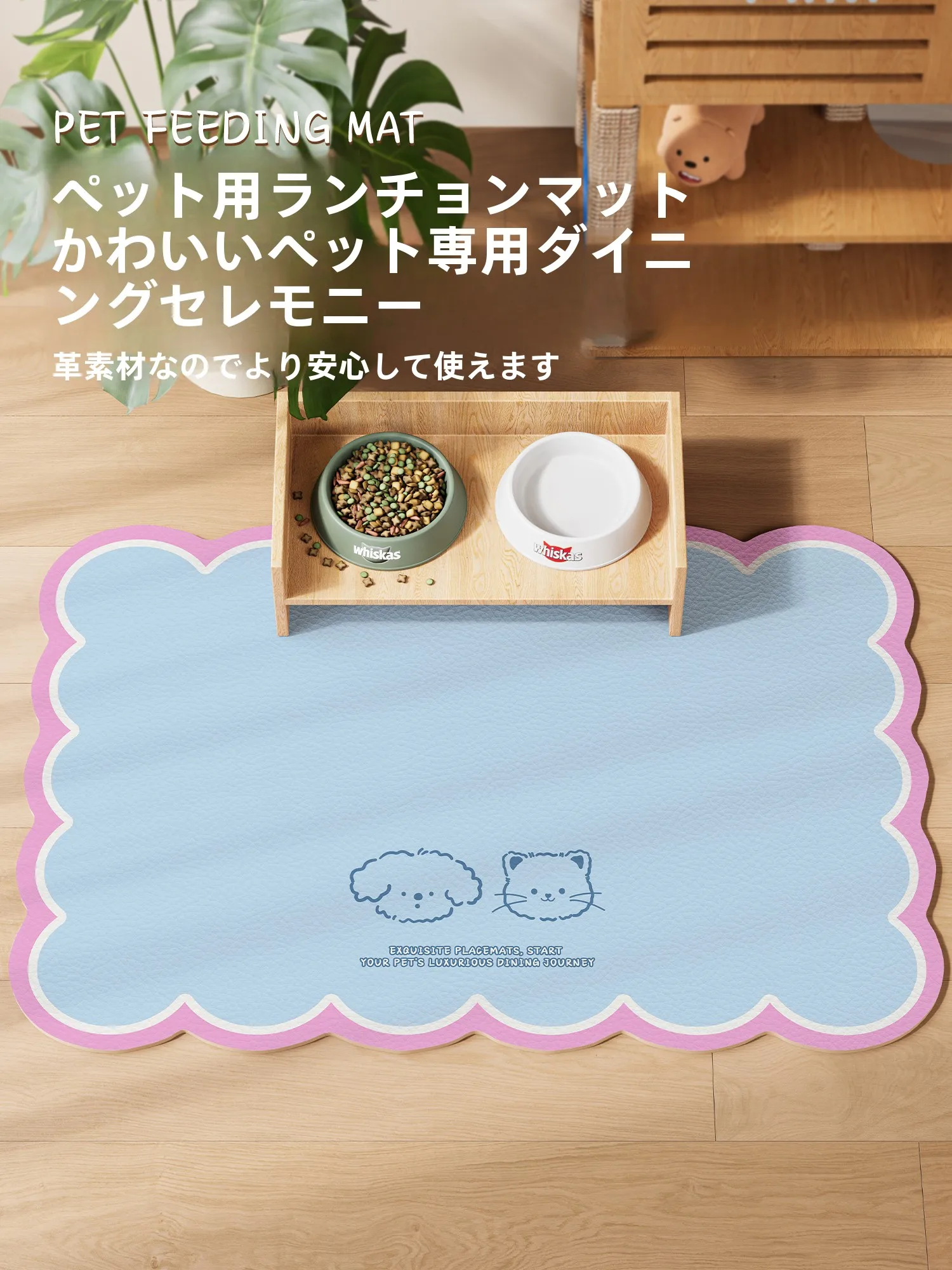ペット用かわい い猫と犬の給餌マット：防水・防汚・速乾機能で災害時も安心