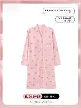 授乳対応ワンピース【長袖・コットン・着心地抜群・妊娠中・産後用】（セットアップ対応）