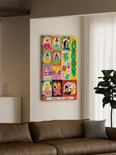 ドーパミン楽しい子供部屋の寝室の装飾絵画