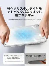 Msvii iPad用三折スタンドケース【Air・Mini・Pro共用・ペン収納付き・防弯】（セットアップ対応）