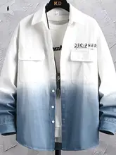 メンズ 長袖シャツ【春夏向け・グラデーションカラー・コットン素材・軽やか】