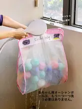 赤ちゃん用大容量おもちゃ収納ネット【遊びマット付き・取り付け簡単】