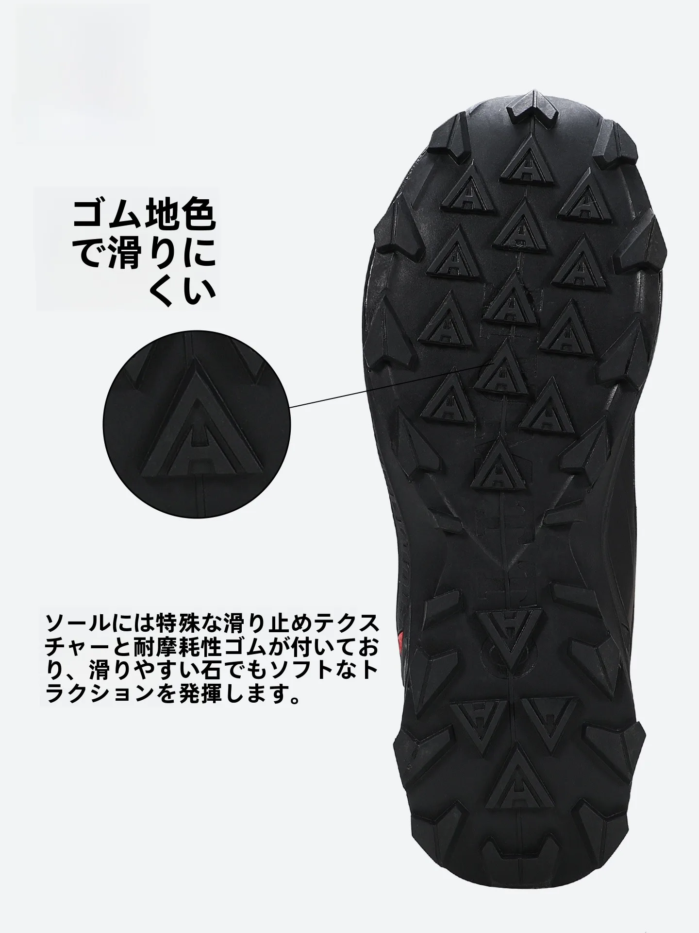 登山靴 ハイカット 耐磨防水 プロフェッショナル トレイル おすすめモデル