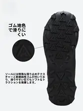 登山靴 メンズ ハイカット 耐磨 秋冬 ハイキング 防水 防滑 プロフェッショナル トレイル アウトドア タクティカル