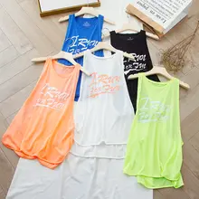 速乾軽量プリントスポーツタンクトップ【通気性・ゆったり長め・ヨガ・ランニング対応】