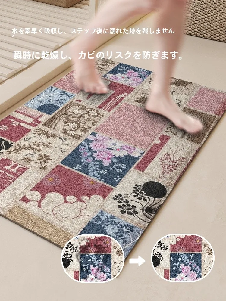 吸水速乾のバスルーム用マット：新中式デザインで家庭環境に最適な防滑地垫