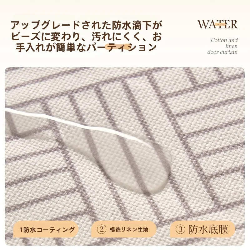 おしゃれで高コスパなカーテンを選ぶには？ボタニカルなキャット柄がおすすめの理由