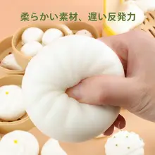 癒し系デスクアクセサリー【オフィス・女の子の部屋用・デコレーション小物】