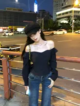 秋のレトロなファッション！オフショルダーウエストシェイプトップス【トレンドデザイン・女性用・万能スタイル】（セットアップ対応）
