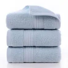 バスタオル 綿100% 厚手 吸水性 毛羽落ちしにくい 入浴用
