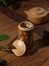 旅行用竹製茶葉缶【ミニ密封デザイン・紫竹・持ち運びに便利】
