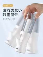 高圧超細霧化スプレーボトル【アルコール消毒・小型・化粧水ボトル】