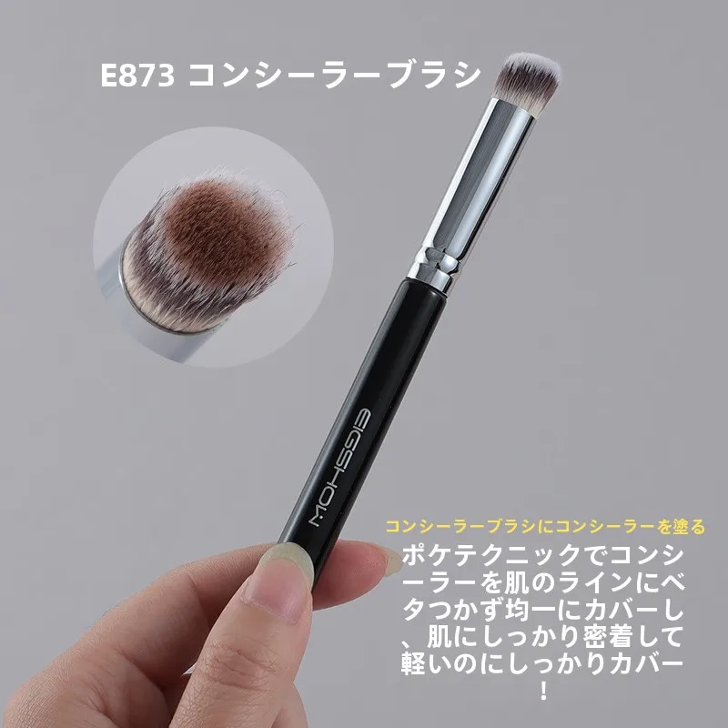 そばかすを隠すメイクで悩んでいるなら、この1本が救う！