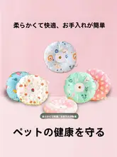 犬猫用のエリザベスサークル首輪で舐めたり噛んだりを防ぎます。