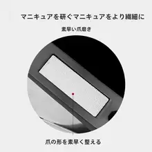 携帯用ネイルクリッパー【家庭用・スラントカット・ネイルケアツール】