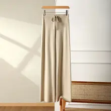 高級感のあるハイウエストニットワイドパンツ【米白・秋冬用・ドレープデザイン】