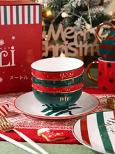 クリスマス デザインの陶器製ディナーウエア【食器セット・スタイリッシュなプレートとボウル・マグカップ付き】（セットアップ対応）