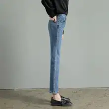 春夏用 レディース浅青色ストレートデニムパンツ【ハイウエスト・ゆったり・9分丈】