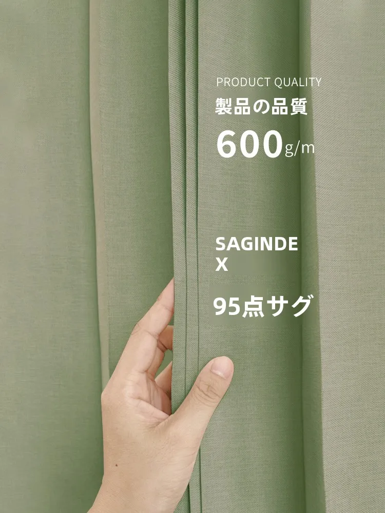 寝室用折りたたみカーテンを選ぶべき理由は？風防・遮熱機能で夏の快適さを実現