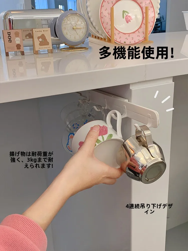 隙間に収納を？DIYで便利になる「伸縮式粘着フック付きキッチンラック」は本当に価値があるのか？