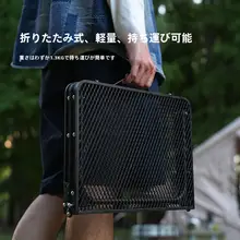アウトドア用 折りたたみ式アルミ合金テーブル【昇降可能・収納便利・ピクニック・キャンプ用】