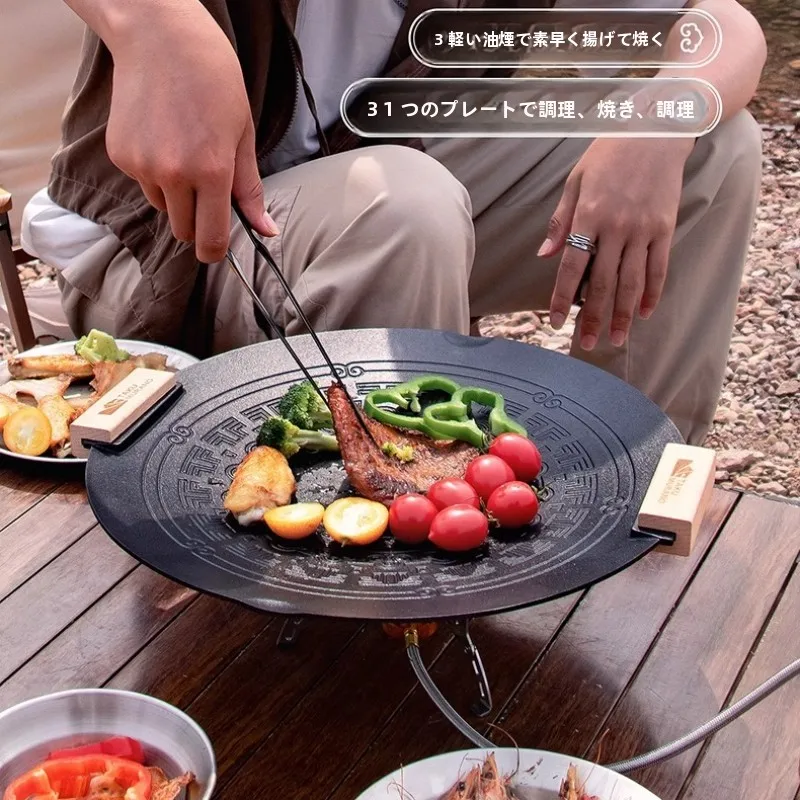 タクムラ アウトドアキャンプ焼肉プレート：カセットコンロ用の実用性と耐久性を検証