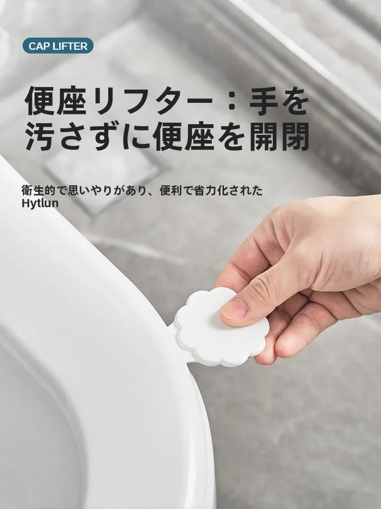 ウォールトイレポットの衛生性と設置実用性を徹底解説