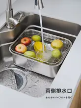 304不锈鋼製 洗面器【大型・深型・シンクタイプ・キッチン用】