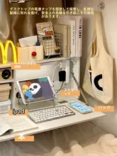 学生寮用デスク用壁固定電源タップ【便利な取り付け式・収納スペース節約】