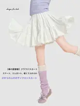 バレリーナ風キッズスカート【夏用・運動に適したデザイン・防走光】