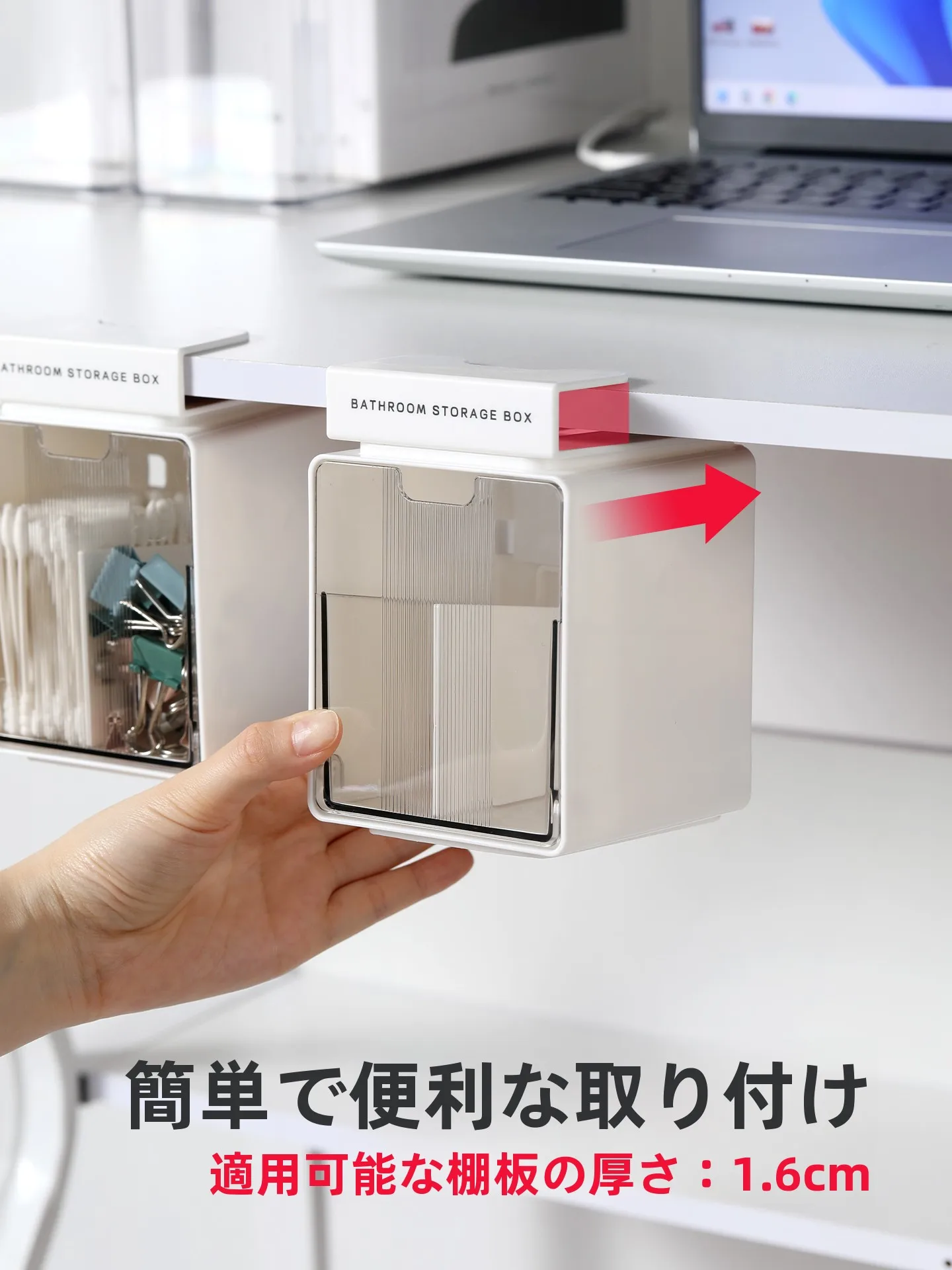 収納スペースが少ない部屋で生活をスムーズに保つには、どんな収納ボックスがおすすめ？