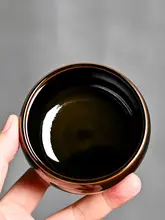 陶製黒色主人用茶碗【シンプルデザイン・紫のアクセント・功夫茶具】