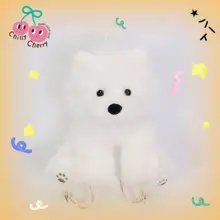 サモエドデザインの毛羽立ちリュック【可愛い斜め掛けバッグ・誕生日プレゼント対応】
