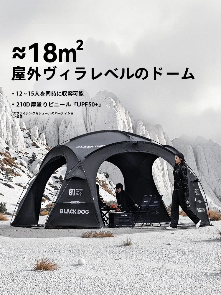 キャンプ道具をTAOで節約調達｜実際に使ってみた結果　完全ガイド