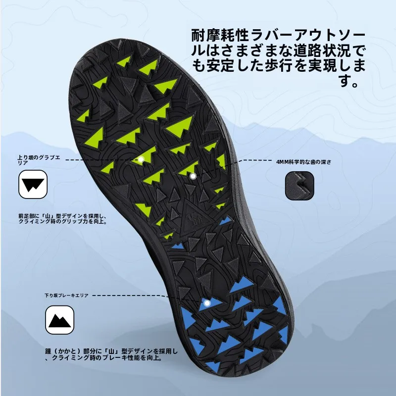 Camel冬用防水厚底登山鞋の洗い方：実際の使用とメンテナンスガイド