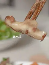 山舍の無塗装・無蝋のチキンウィングウッド折りたたみ箸【家庭用・子供向け・訓練用】