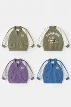 男の子用野球ジャケット【春夏用・防水・軽量】