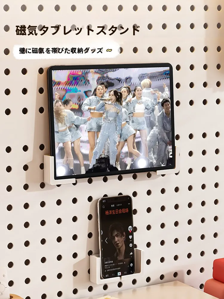 7inchタブレットやスマホを壁に固定するには？マグネット式スタンドが解決するリアルな悩み