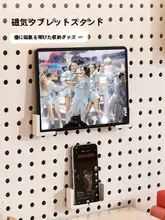 タブレットスタンド スマホスタンド 収納棚 マグネット式 壁掛け 有孔ボード ホーローボード 冷蔵庫 一人暮らし 省スペース