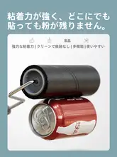 粘着ローラー式衣類用コロコロ【交換用ロールペーパー・ほこり取り】