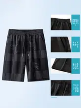 涼感素材 メンズショートパンツ【通気性・速乾・夏用・大きいサイズ・カジュアル】