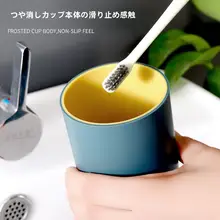 シンプルなデザインの洗口カップセット【カップ2個・ペア・家庭用】