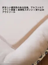 猫マット 猫用 ラタン 夏涼感