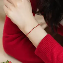 極上の柔らかさを楽しめる！14K包金の麻花編みハンドメイドブレスレット【水に強い・細身・レッドコード】