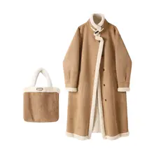 NS フレンチスタイルのレトロカジュアル女子用羊羔絨中長コート【厚手・保温・スタンドカラー】