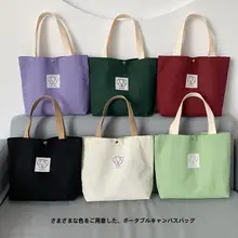 カンバス製ミニトートバッグ【カートゥーン犬デザイン・軽量・シンプル】（セットアップ対応）