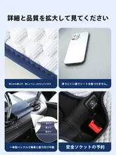 夏用アイスシルクカーシートパッド【通気性・女性用・ハーフカバー】