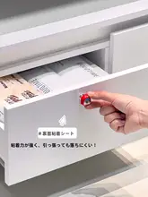 かわいいミニ引き出しハンドル【穴あけ不要・粘着式】